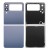 Back Panel Cover For Samsung Galaxy Z Flip4 5g Blue - Maxbhi Com