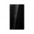 Full Body Housing for Prestigio MultiPad Color 8.0 3G Black