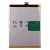 Battery For Oppo A72 5g By - Maxbhi Com
