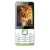 Full Body Housing For Rocktel All Rounder K5555 White Green - Maxbhi Com