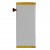 Battery For Huawei Ascend G620 By - Maxbhi Com