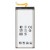 Battery For Lg G7 Thinq By - Maxbhi Com