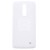 Back Panel Cover For Lg K8 White - Maxbhi Com
