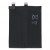 Battery For Xiaomi Black Shark 4s By - Maxbhi Com
