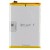 Battery For Realme V25 By - Maxbhi Com