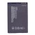 Battery For Nokia Asha 303 By - Maxbhi Com