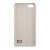 Back Panel Cover For Huawei Honor 4c Gold - Maxbhi Com