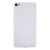 Back Panel Cover For Lenovo S60 White - Maxbhi Com