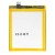 Battery For Meizu M2 Note By - Maxbhi Com