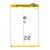 Battery For Vivo X50 Pro Plus By - Maxbhi Com