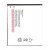 Battery For Micromax A177 Canvas Juice By - Maxbhi Com