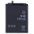 Battery For Huawei Y6 2019 By - Maxbhi Com