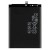Battery For Huawei Enjoy 9s By - Maxbhi Com