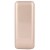Full Body Housing For Kechaoda A27 Gold - Maxbhi Com