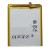Battery For Huawei Gr5 2017 32gb By - Maxbhi Com