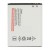 Battery For Lyf Flame 1 By - Maxbhi Com
