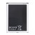 Battery For Samsung Galaxy Mega 6 3 Sghi527 By - Maxbhi Com