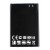 Battery For Lg Optimus L5 E610 By - Maxbhi Com