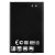 Battery For Lg Connect 4g Ms840 By - Maxbhi Com