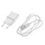 Charger for Forme M22 - USB Mobile Phone Wall Charger