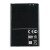 Battery For Lg Optimus L5 Ii E460 By - Maxbhi Com