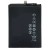 Battery For Huawei Honor 30 Youth By - Maxbhi Com