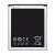 Battery For Samsung I8200n Galaxy S Iii Mini With Nfc By - Maxbhi Com