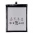 Battery For Bq Aquaris U Lite By - Maxbhi Com