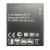 Battery For Lg Optimus 2x P999 By - Maxbhi Com