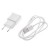 Charger for Jivi JSP Q56 - USB Mobile Phone Wall Charger