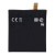Battery For Lg Nexus 5 By - Maxbhi Com