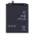 Battery For Huawei Y5p By - Maxbhi Com