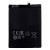 Battery For Xiaomi Redmi Note 8t By - Maxbhi Com