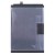 Battery For Huawei Enjoy 50z By - Maxbhi Com