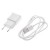 Charger for Lava ARC 12i - USB Mobile Phone Wall Charger