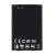 Battery For Lg Optimus L7 P700 By - Maxbhi Com