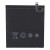 Battery For Leeco Le Max 2 By - Maxbhi Com