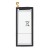 Battery For Samsung Galaxy A9 2016 By - Maxbhi Com