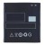 Battery For Lenovo A670t By - Maxbhi Com