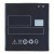 Battery For Lenovo A630t By - Maxbhi Com