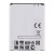 Battery For Lg Optimus L70 By - Maxbhi Com