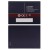Battery For Cubot J20 By - Maxbhi Com