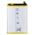 Battery For Vivo Y76 5g By - Maxbhi Com