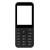 Full Body Housing For Benco P25 Black - Maxbhi Com