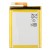 Battery For Sony Xperia E5 By - Maxbhi Com