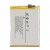 Battery For Vivo Y3s 2021 By - Maxbhi Com