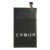 Battery For Infocus M2 By - Maxbhi Com