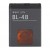 Battery For Nokia N5000 By - Maxbhi Com