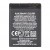 Battery For Nokia N5000 By - Maxbhi Com