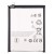 Battery For Motorola Moto E5 By - Maxbhi Com